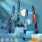 thumbnail - 1