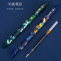 thumbnail - 8