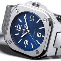 Bell-And-Ross | Wish