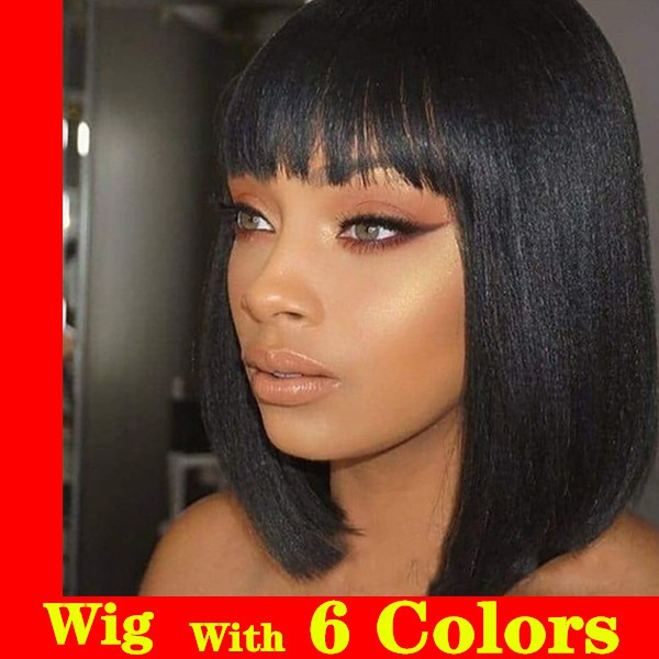 2022 New Short Hair Wigs for Human Fashion Women Bob Hair Wig with 6