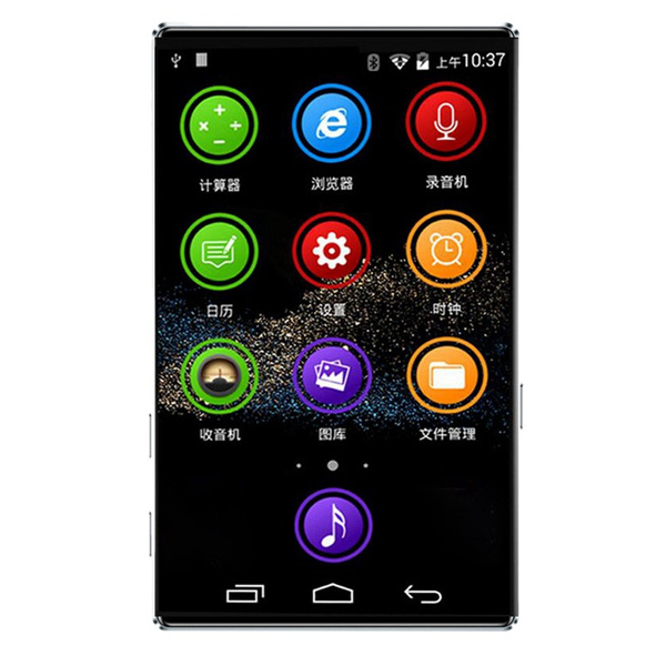 4 Inch Full Screen HD MP4 Player WiFi Android 6.0 MP3/4 1+8GB Bluetooth