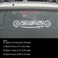 islammuslim, largecarsticker, Stickers & Vinyl Art, Car Sticker