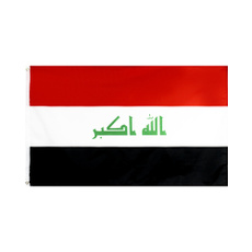 decoration, iraqi, nationalflag, irq
