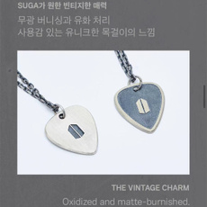 K-Pop, Korea fashion, armynecklace, Jewelry