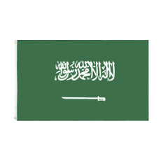 kingdom, decoration, Flag, saudiarabia