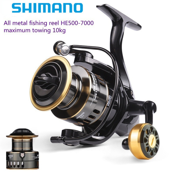SHIMANO all-metal fishing reel HE500-7000 Maximum towing 10kg