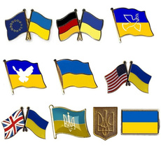 ukraine, Pins, Buckles, Metal