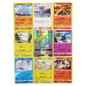 thumbnail - 4