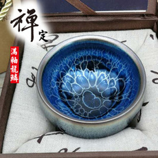 jianyang, Ceramic, Gifts, Cup