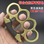 thumbnail - 11