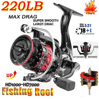  New UP 200kg Max Drag Fishing Reels 18+1BB