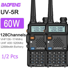 baofengradio, baofeng, radiocommunication, walkietalkie