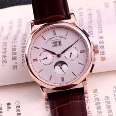 Jewelry & Watches Jewelry, Men Business Watch, Brand New Automatic Wrist watch, Mechanical