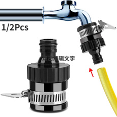 Faucets, wateringirrigation, waterpipeconnector, Adapter