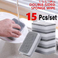 10/20/50Pcs Cleaning Magic Sponge Washing Towel Wiping Rags Kitchen Tools 