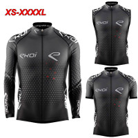 Abbigliamento-Ciclismo | Wish