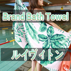 Bath, beachtowelsforwomen, Outdoor, Towels