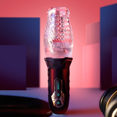 Sex Product, malesexproduct, malemasturbationcup, Silicone