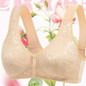 thumbnail - 2