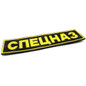 thumbnail - 1