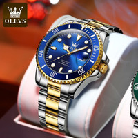 wish rolex watches