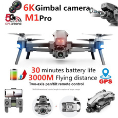 Quadcopter, Gps, 6kgimbalcamera, Photography