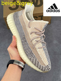 Yeezy-350-Boost | Wish