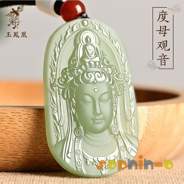 Certified 100 Natural Authentic Jadeite Jade Pendant Guanyin Buddha