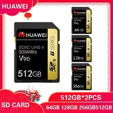 256 gb memory card for camera