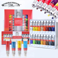 Cheap Water Color Supplies, Top Quality. On Sale Now.