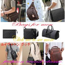 mobilephonebag, Fashion, mens backpack, Vintage