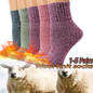 thumbnail - 21