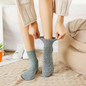 thumbnail - 2