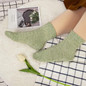 thumbnail - 16