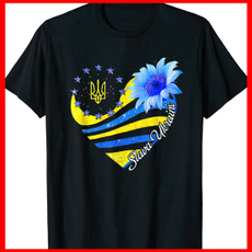 slava, Heart, Sunflowers, ukrainian