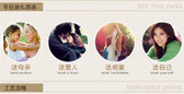 thumbnail - 5