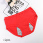 thumbnail - 8