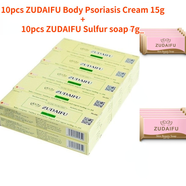 20PCS Hot selling Zudaifu Body Cream Medical Health Care Skin Care ...