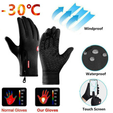 Touch Screen, Outdoor, Bicycle, Winter