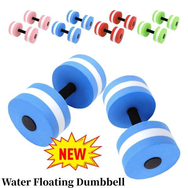Floating Dumbbell Eco Friendly Rubber Foam Water Floating Dumbbell
