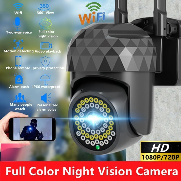 wireless ip camera 826