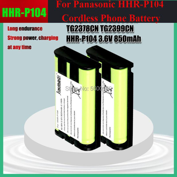 3.6V 850mah Home Phone Battery For Panasonic HHRP104 HHRP104A/1B