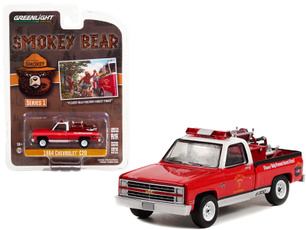 Equipment, Tank, Chevrolet, Cars