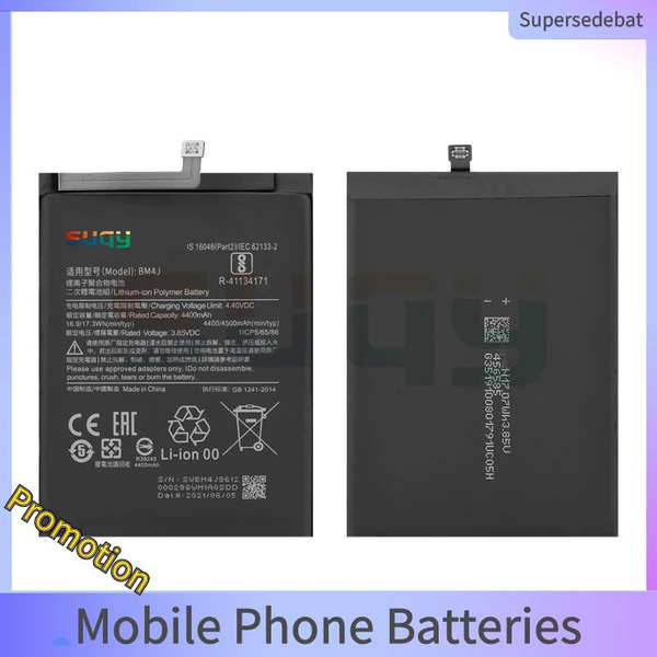 Battery for Xiaomi redmi BN4A BN30 BN34 BN37 BN40 BN41 BN42 BN43 BN44 ...