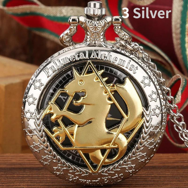 Fullmetal alchemist silver online pocket watch