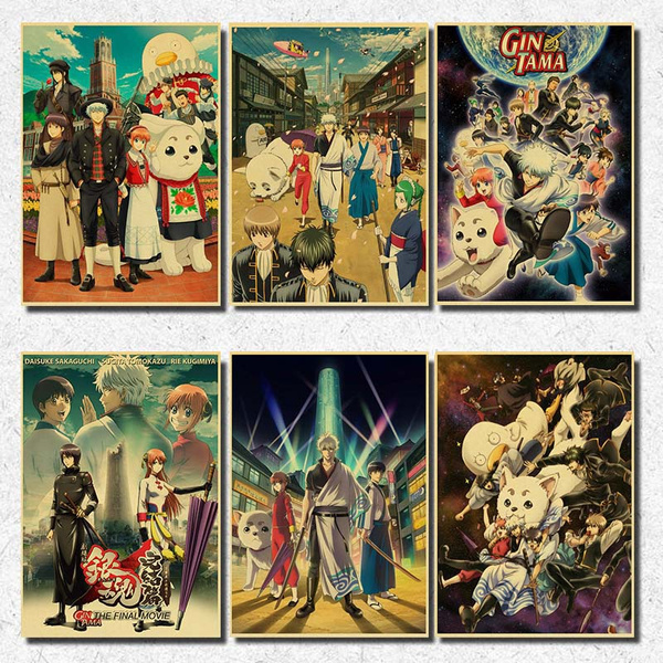 Classic Anime Gintama Poster Art Retro Posters Kraft Paper Decorative ...