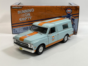 Chevrolet, Running
