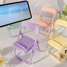 cute, Lazy, Foldable, Mobile