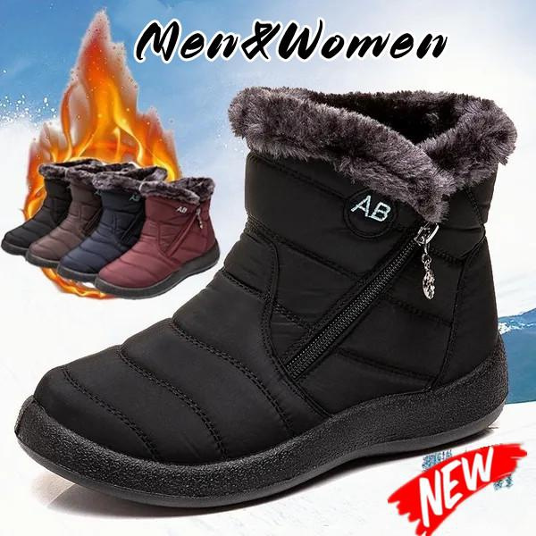fleek comfy snow boots