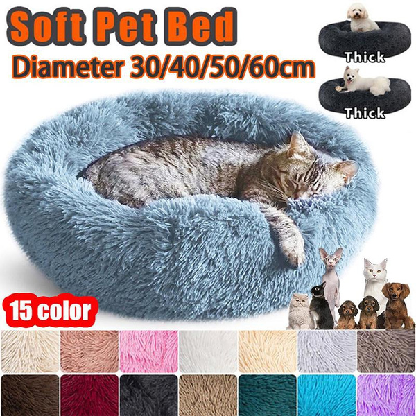 30/40/50/60cm Round Long Plush Pet Beds for Small Dog Mattress Small